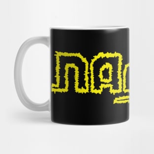 Nasum Logo | Grindcore Mug